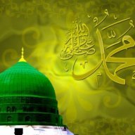 آماما